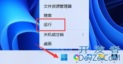 win11系统u盘驱动安装成功但是不能识别怎么解决