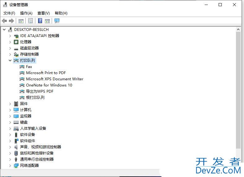 win10无法连接到共享打印机拒绝访问的多种解决办法