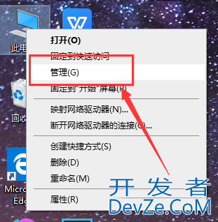 win10应用商店安装不了应用怎么办 win10应用商店无法安装应用解决方法