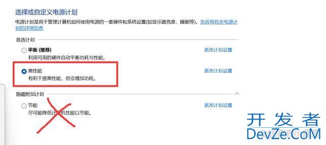 win11提醒windows无法与设备或资源(DNS服务器)连接未响应的多种修复技巧