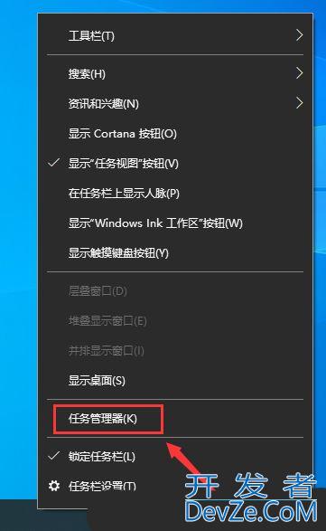 Win10任务栏图标闪烁频率怎么调整? 任务栏设置图标闪烁次数的技巧