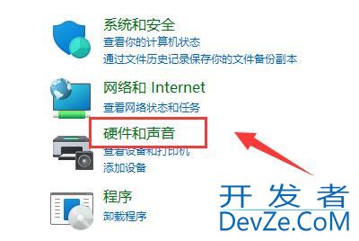 win11麦克风已连接但显示未插上怎么办 win11麦克风显示未插上解决方法