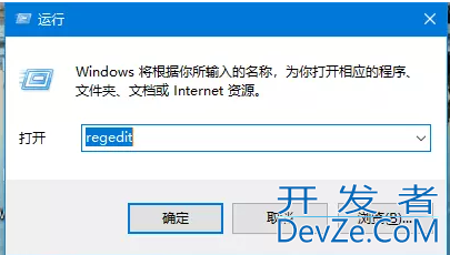 win10应用商店安装不了应用怎么办 win10应用商店无法安装应用解决方法