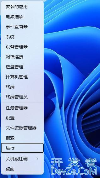 win11快速访问栏图标消失这怎么办? 文件资源管理器访问栏图标不显示解决办法