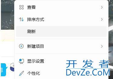 Win11右键没有新建文件夹怎么办 Win11右键没有新建文件夹解决方法