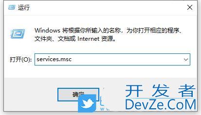 win10无法连接到共享打印机拒绝访问的多种解决办法