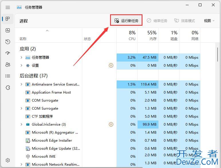 win11快速访问栏图标消失这怎么办? 文件资源管理器访问栏图标不显示解决办法