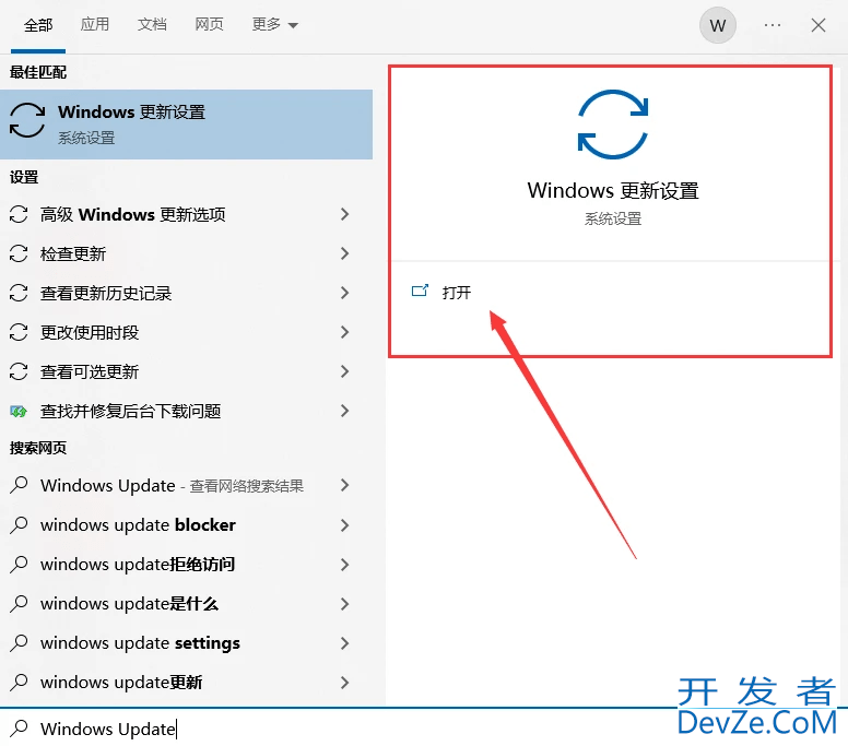 win11系统msvcp120.dll丢失的完整解决方法(亲测有效)