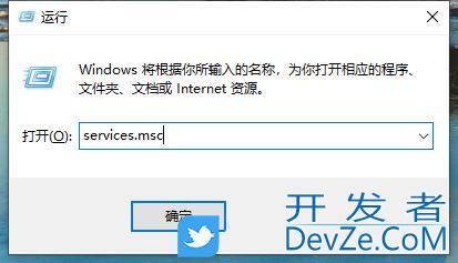 win10无法连接到共享打印机拒绝访问的多种解决办法