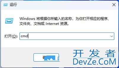 win11快速访问栏图标消失这怎么办? 文件资源管理器访问栏图标不显示解决办法