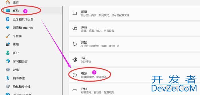 win11提醒windows无法与设备或资源(DNS服务器)连接未响应的多种修复技巧