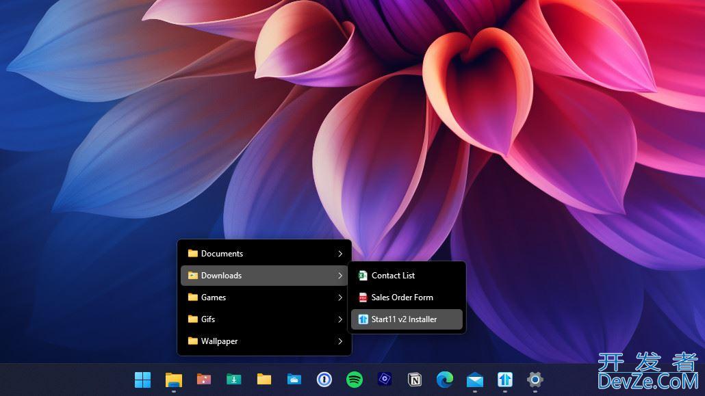 win11用户可用! Start11 v2桌面美化工具轻松实现开始菜单自定义