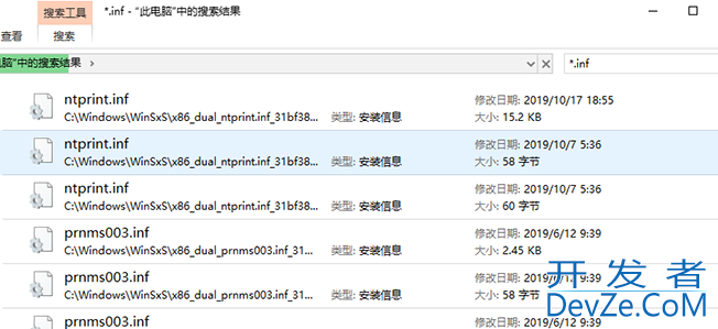 win10c盘文件夹过大怎么办 win10c盘windows文件夹过大解决方法