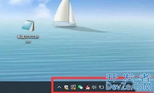 Win10右下角图标被通知遮挡怎么办 Win10右下角图标被通知遮挡的四种解决方法