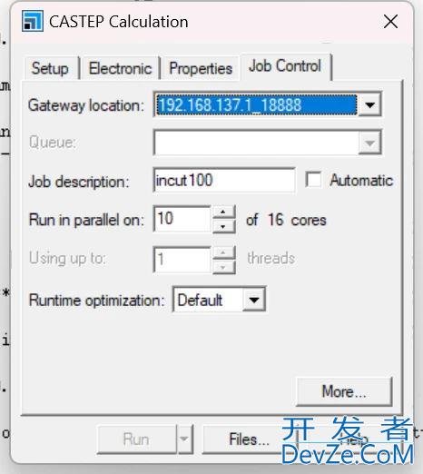 win11提示此计算机无法与提供服务器的计算机进行通信怎么办?