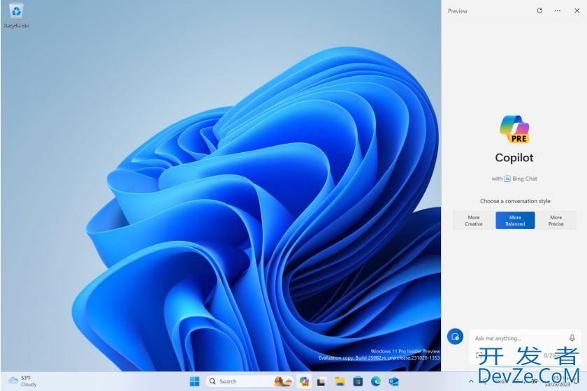 Win11 Canary版预览版25982今日发布:Copilot 预览版上线(附更新内容汇总)