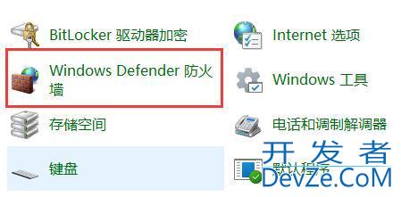 win11防火墙高级设置无法选中怎么办 win11防火墙高级设置无法选中解决方法