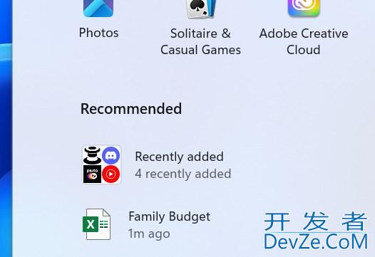 Win11 Dev 23575 预览版今日发布(附更新内容汇总)