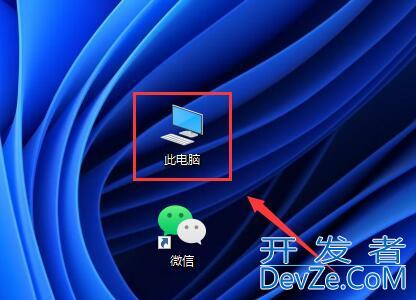 win11系统msvcp120.dll丢失的完整解决方法(亲测有效)