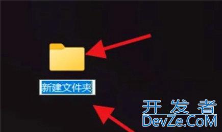 Win11右键没有新建文件夹怎么办 Win11右键没有新建文件夹解决方法