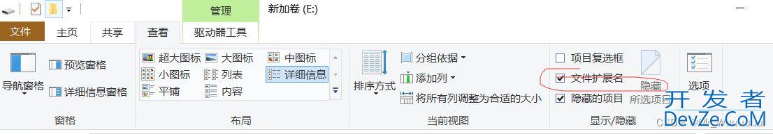 Win10彻底关闭Antimalware Service Executable解决cpu内存占用过高问题