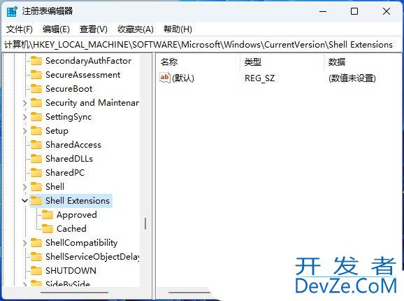 电脑升级Win11 23H2后很卡怎么办? 级完Win11 23H2后卡顿的多种解决办法