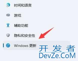 升级win11 23h2下载2%不动怎么办? win11 23h2 下载速度慢解决方法