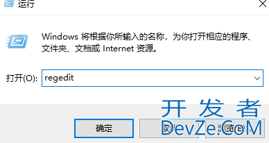win10此计算机缺少一个或者多个网络协议怎么解决