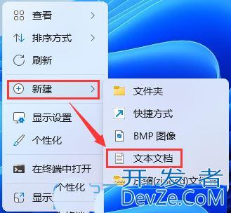 Win11 23H2图库不见了怎么办? Win1123H2资源管理器中图库的恢复技巧