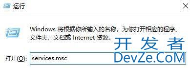 Win10打开压缩文件提示安全警告怎么解决