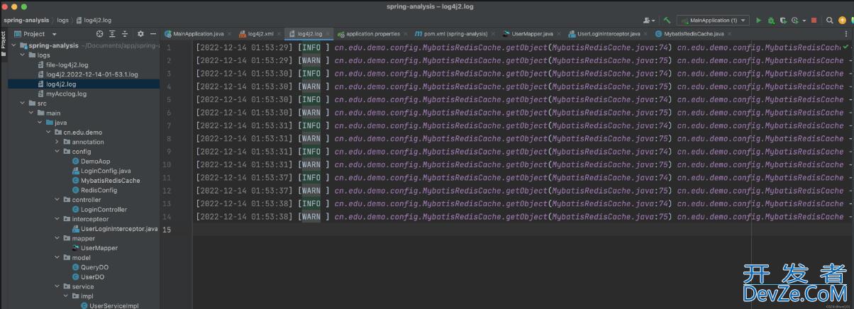 SpringBoot中配置log4j2日志详解