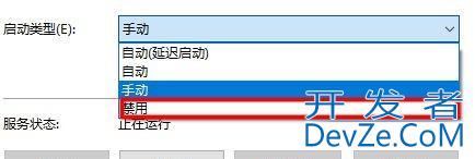 Win10打开压缩文件提示安全警告怎么解决