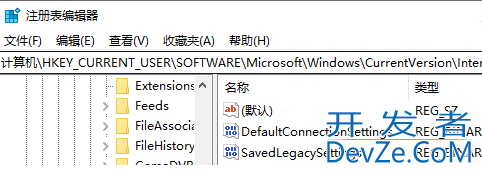 win10此计算机缺少一个或者多个网络协议怎么解决