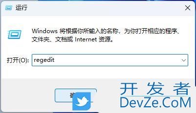 电脑升级Win11 23H2后很卡怎么办? 级完Win11 23H2后卡顿的多种解决办法
