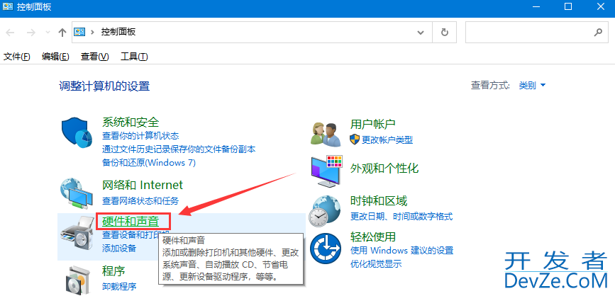 Win10系统无法正常关机怎么办 Win10无法正常关机解决方法