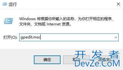 怎么禁止电脑自动更新到Win11 23H2? 阻止升级Win11 23H2最有效方法