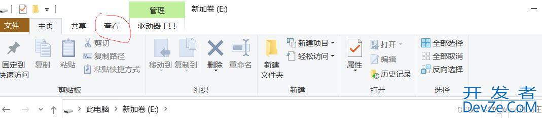 Win10彻底关闭Antimalware Service Executable解决cpu内存占用过高问题