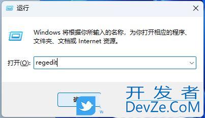 电脑升级Win11 23H2后很卡怎么办? 级完Win11 23H2后卡顿的多种解决办法