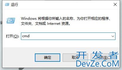 win10搜索框全黑怎么办 win10搜索框全黑解决教程