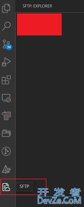vscode实现本地代码自动同步到远程机器的步骤