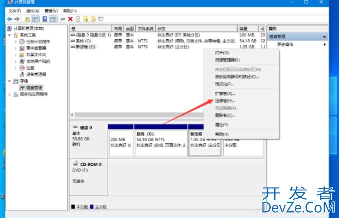 win10系统如何给磁盘分区?win10系统安装分区操作教程