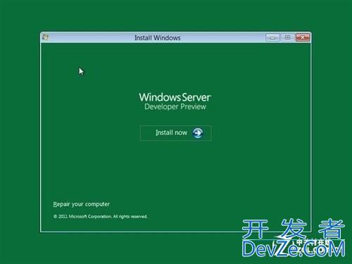 Windows Sever 2012的安装教程(图文)