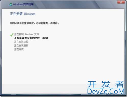 Windows Sever 2012的安装教程(图文)