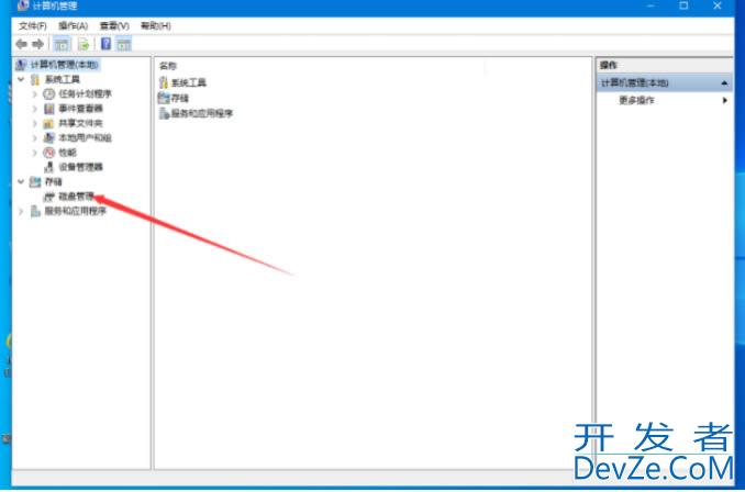 win10系统如何给磁盘分区?win10系统安装分区操作教程