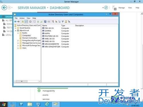 Windows Sever 2012的安装教程(图文)