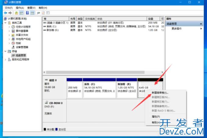 win10系统如何给磁盘分区?win10系统安装分区操作教程