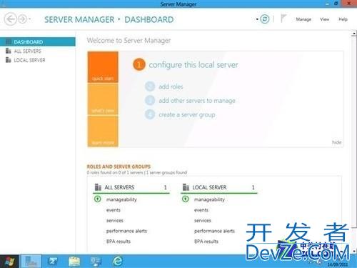 Windows Sever 2012的安装教程(图文)