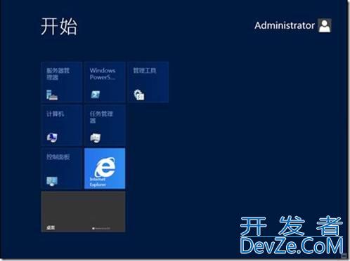 Windows Sever 2012的安装教程(图文)