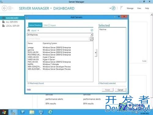 Windows Sever 2012的安装教程(图文)