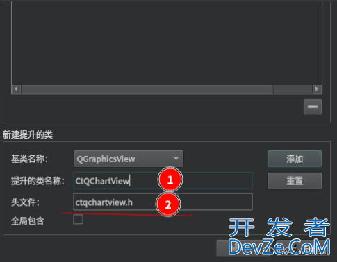 完美解决QT QGraphicsView提升到QChartView报错的问题